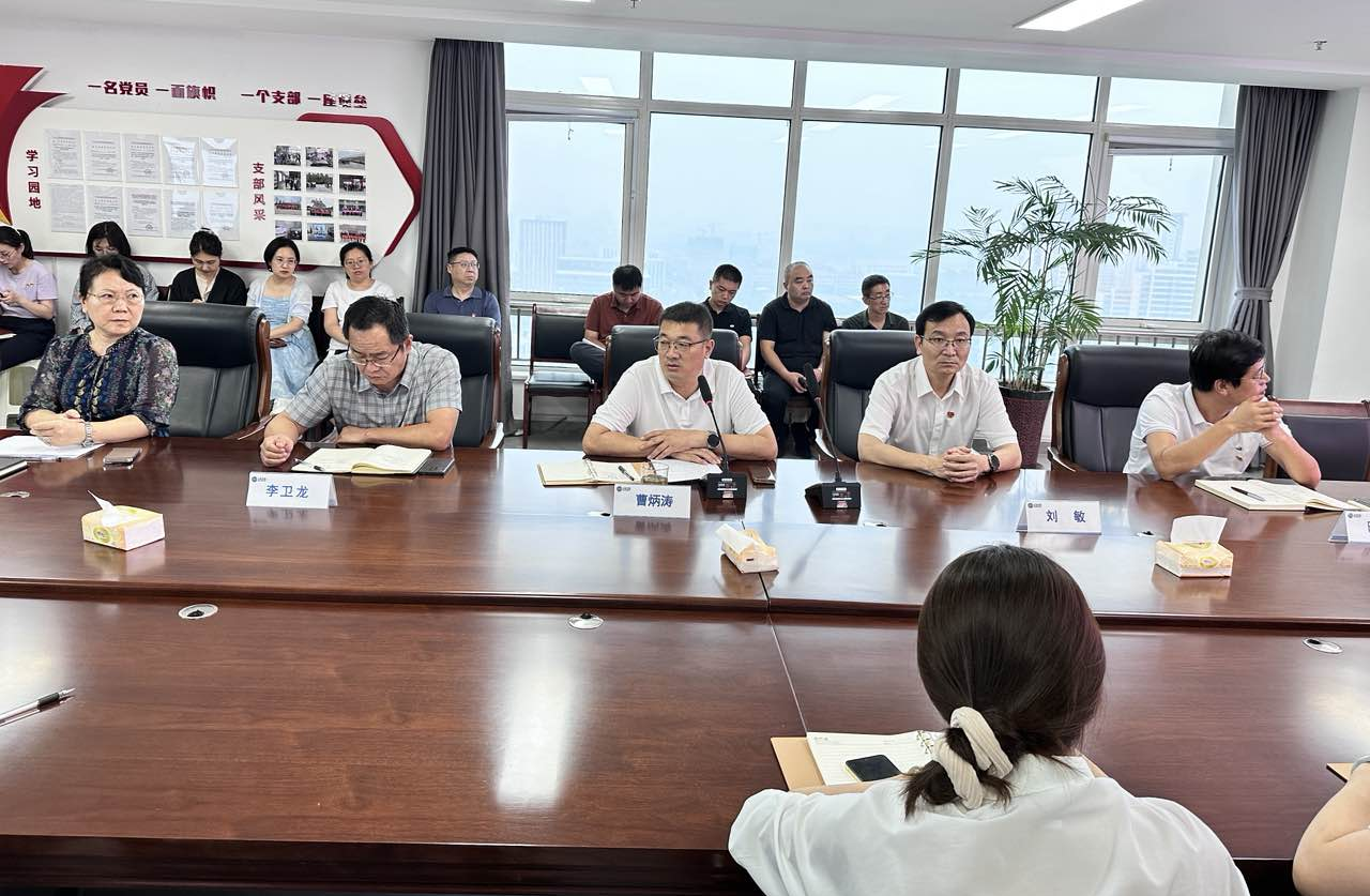 山東永能開(kāi)展“清風(fēng)拂明月 廉潔迎佳節”廉政教育及中秋國慶廉潔過(guò)節集體談話(huà)活動(dòng) 山東永能開(kāi)展“清風(fēng)拂明月 廉潔迎佳節”廉政教育及中秋國慶廉潔過(guò)節集體談話(huà)活動(dòng)